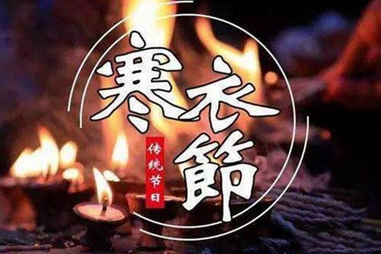 了解端午习俗
