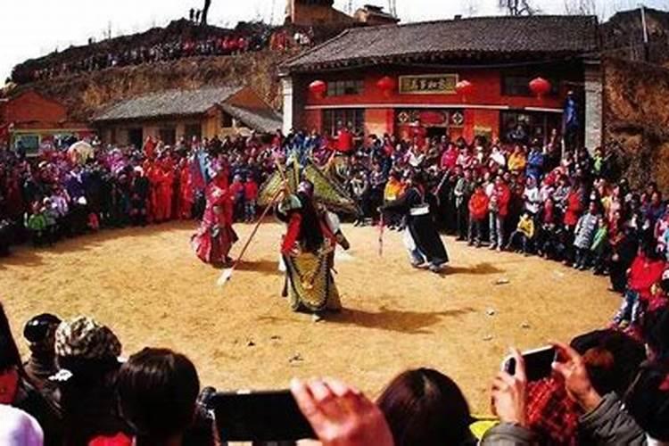 陕北有哪些民风民俗。。急需,各位高手说下