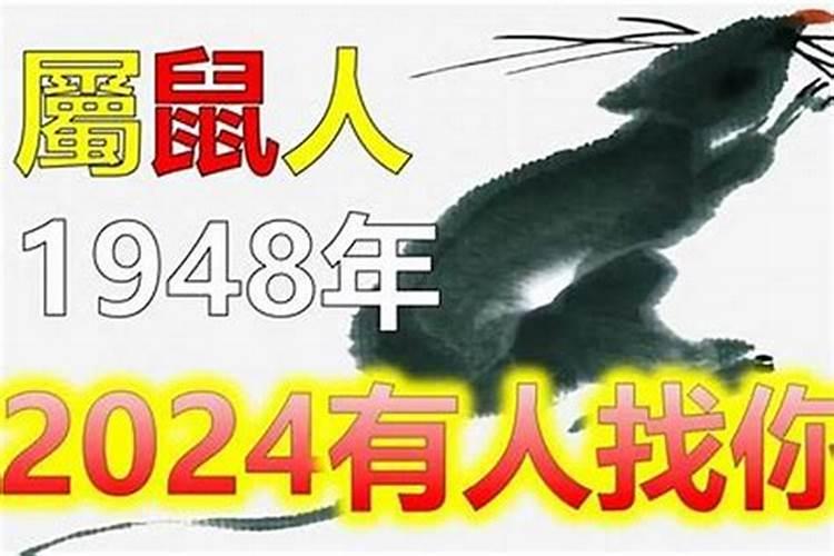 梦见朋友被杀害了的预兆