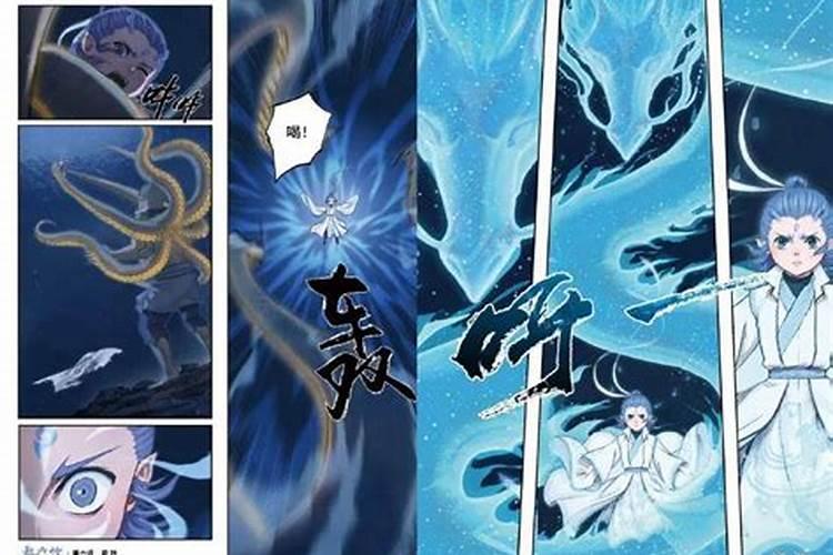 八字里胎元,遁藏的含义