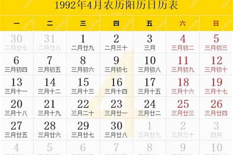 我前几天在家里这边的庙里给过世先人冤亲债主堕胎婴儿还有仙家立...