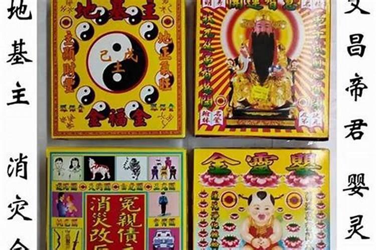 属猪的2025年犯太岁吗