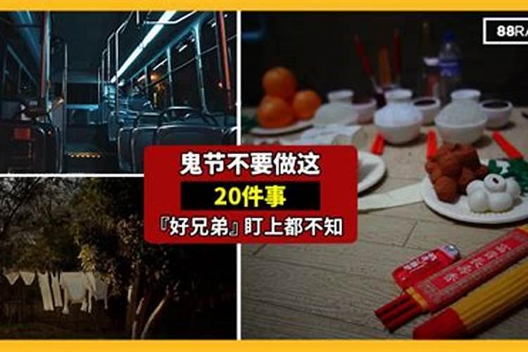 冬至的来历和风俗20字
