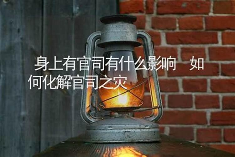 秋处露秋是指什么