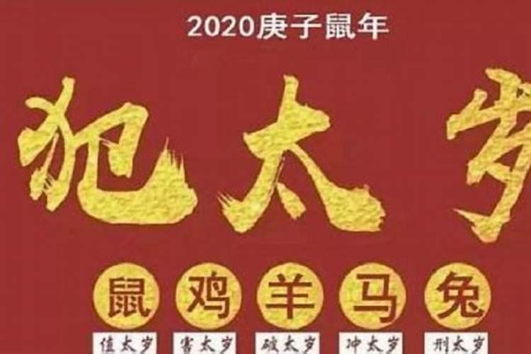上海地铁26号线啥时候建成