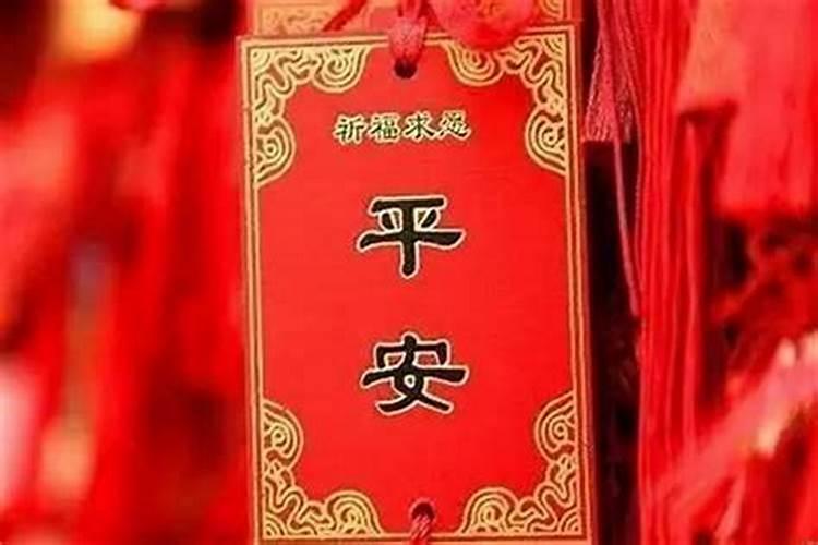 犯太岁,怎么办？我属鸡,今年犯太岁,办事很不顺利,有何方法化解？