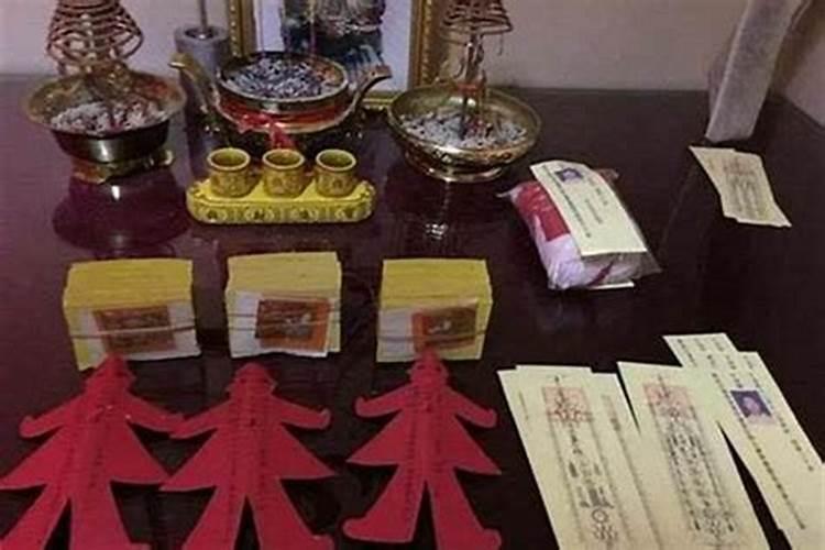 做法事复合真的会有效果吗