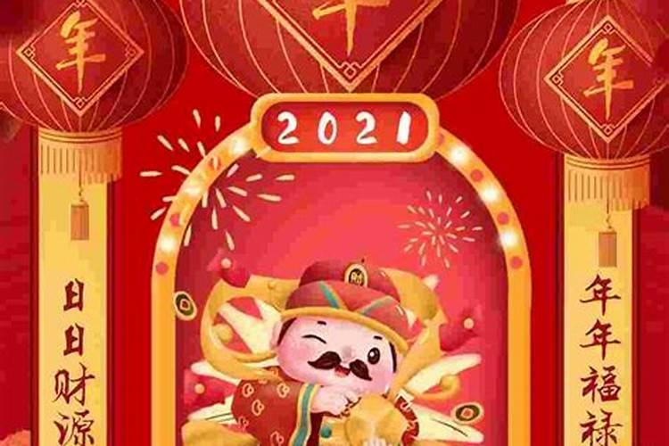 初五何时放鞭炮