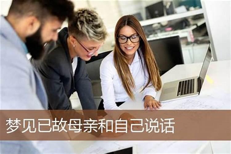 本命年红绳可以戴着洗澡吗