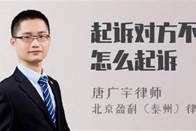 贵州死人做法事 贵州死人怎么做法事