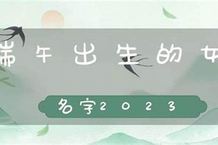 2025年寒衣节是几月几日