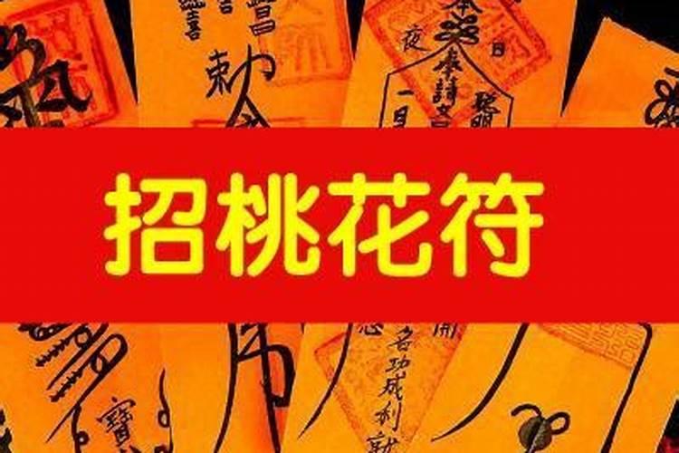女人梦见手机是什么意思