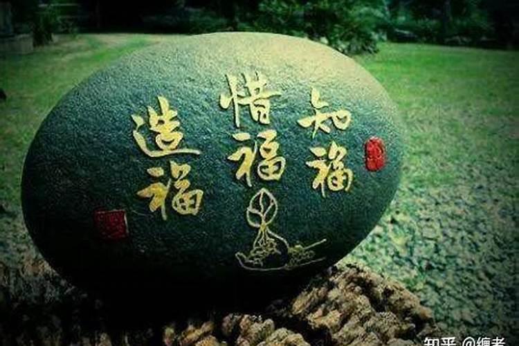 冬至的由来和习俗是什么