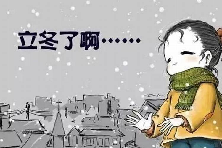 第一运程2025年6月10日十二生肖运势