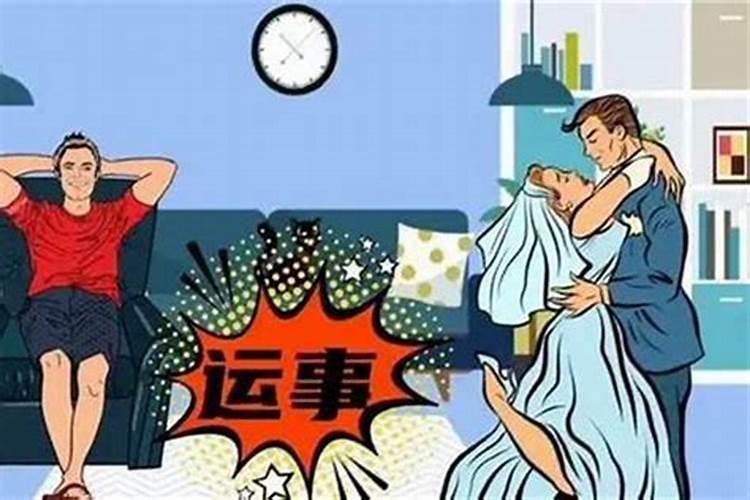 1994年属狗女士[31岁]2025年运势全解析,看看每月的变化