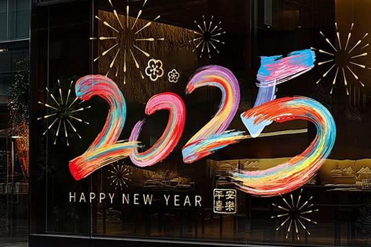 犯太岁怎么化解 犯太岁的九个化解方法