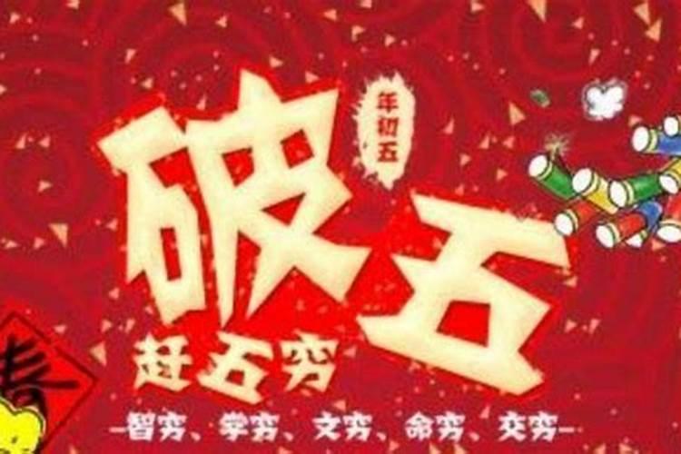 免费生辰八字测正缘,算正缘需要问什么问题