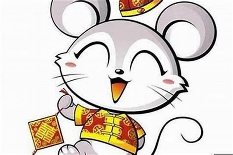 属鼠阴历六月运势,1996年属鼠的6月份财运怎样