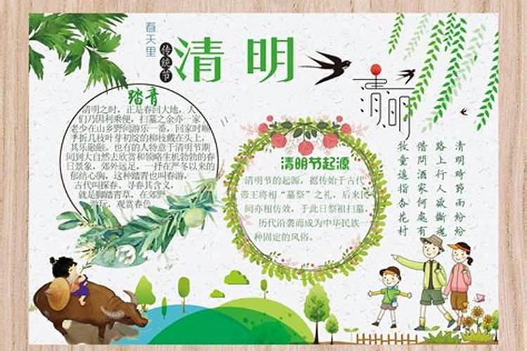 1975年属兔正月初五生辰八字