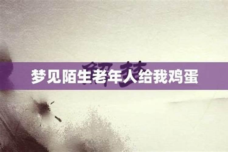 属鼠36岁本命年对家人有影响吗