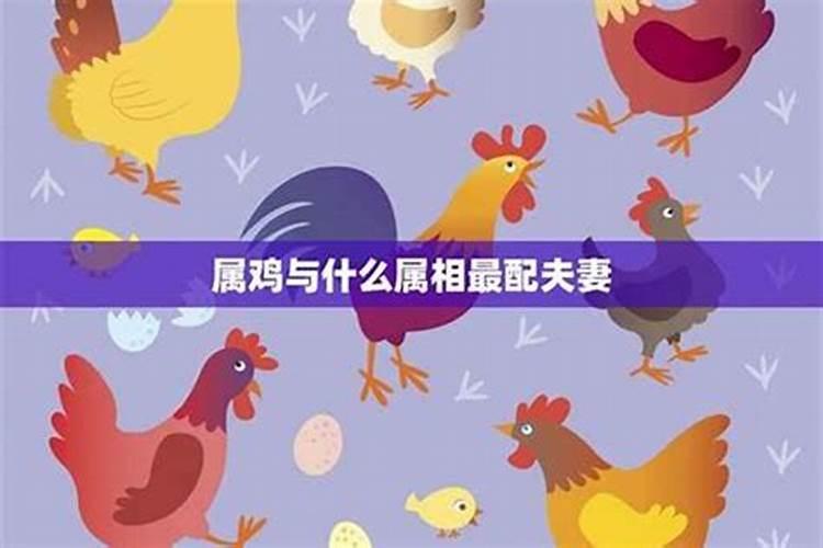 化太岁符用完怎么处理