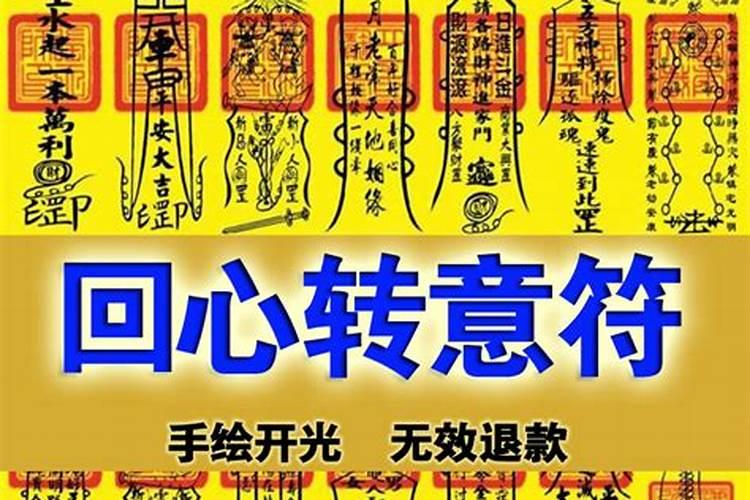1987年属兔女一生的婚姻状况,87属兔的一生财运