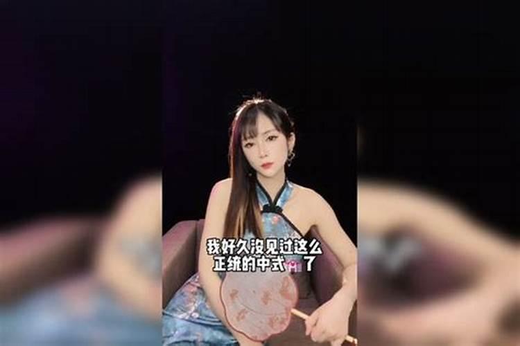 2025年69年的鸡运势