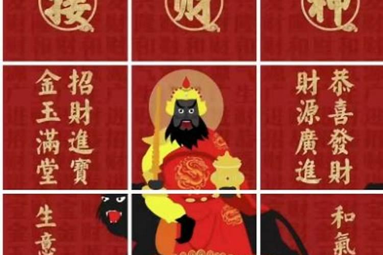 猪和鼠的婚姻到底好不好