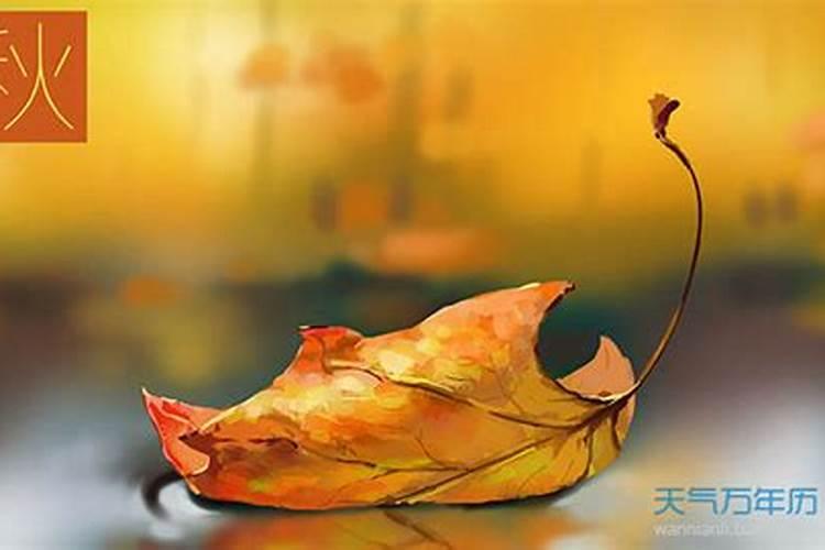 八字算命是农历准还是国历准