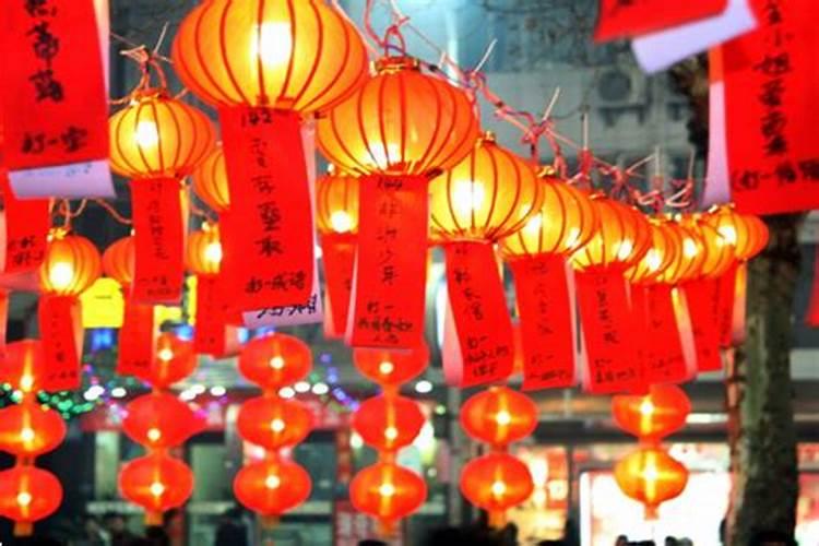 元宵节的风俗和禁忌