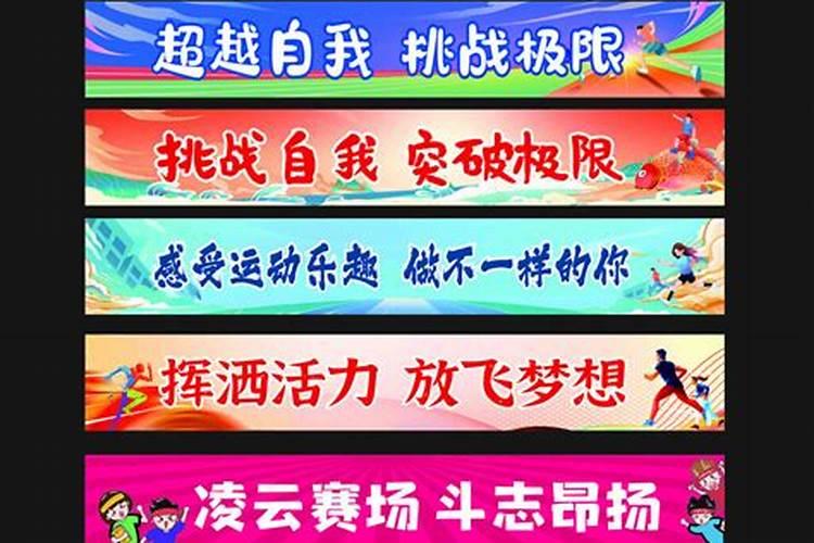 小孩犯太岁怎么办？要带什么东西能辟邪