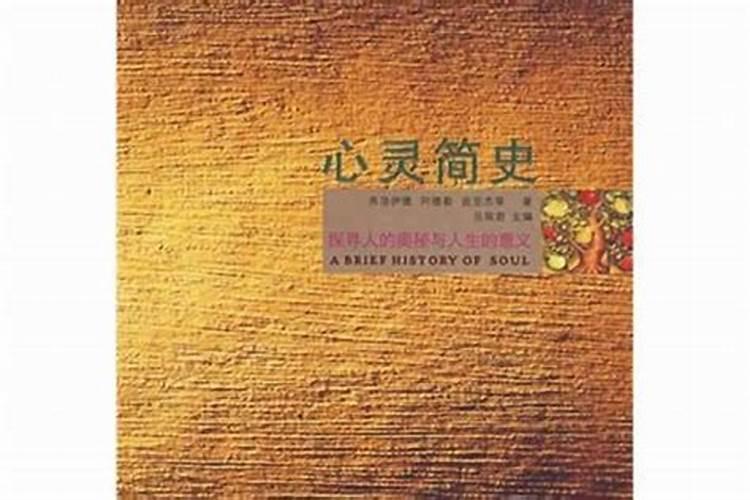 徐州市农家宴席上的菜谱/菜的名称。20道以上