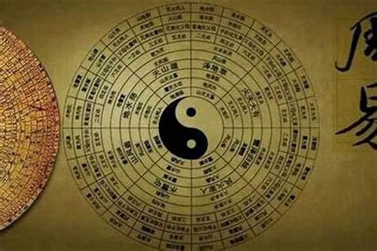 火命和金命合不合 ？