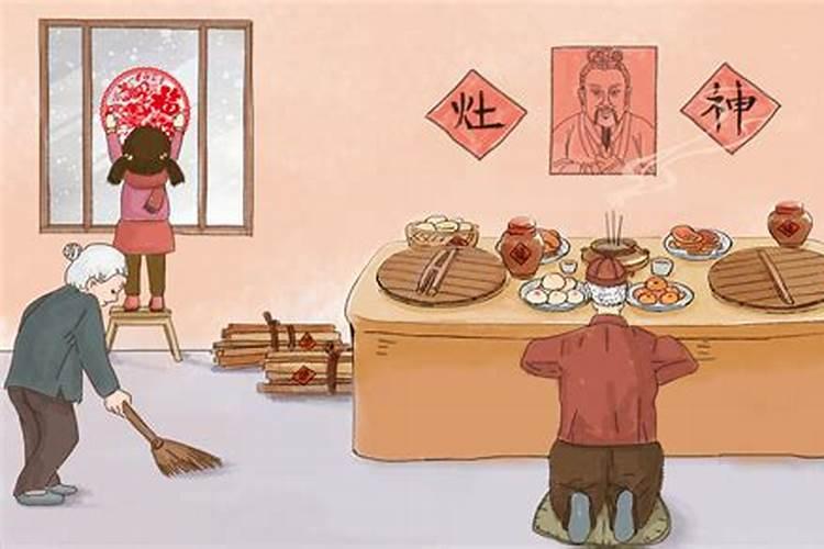 小年可以祭奠亲人吗,？？？