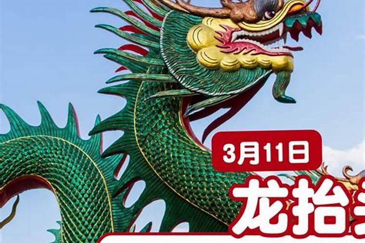文昌塔怎么自己开光