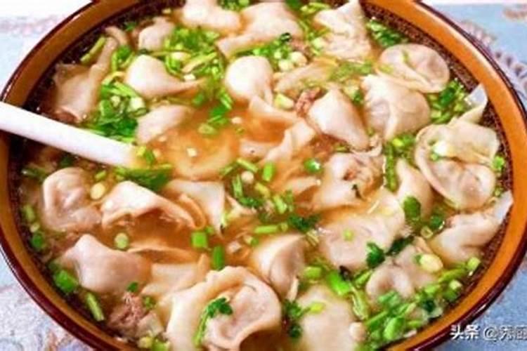 冬至吃馄饨有什么寓意
