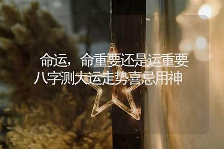 亲人去世,亲人请道士开铃,做法事,念得什么,而且念得很快