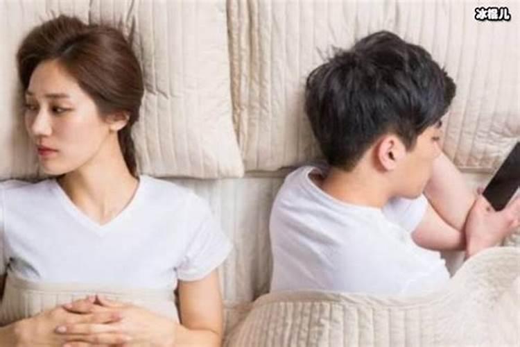 聪明的女人面对男人变心