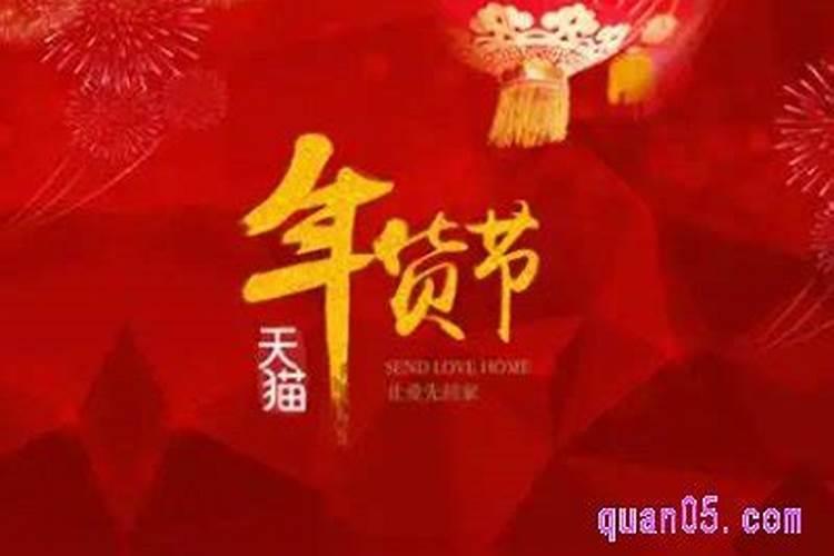 谁知道诸暨的民风民俗