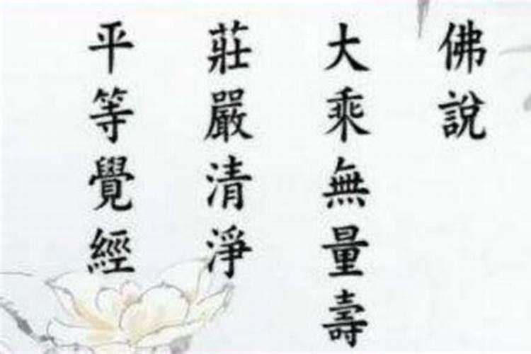 胎儿引产后做父母的该为胎儿做些什么处于人道？  百度宝宝知道