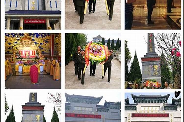 清明节祭祖对后代好吗？