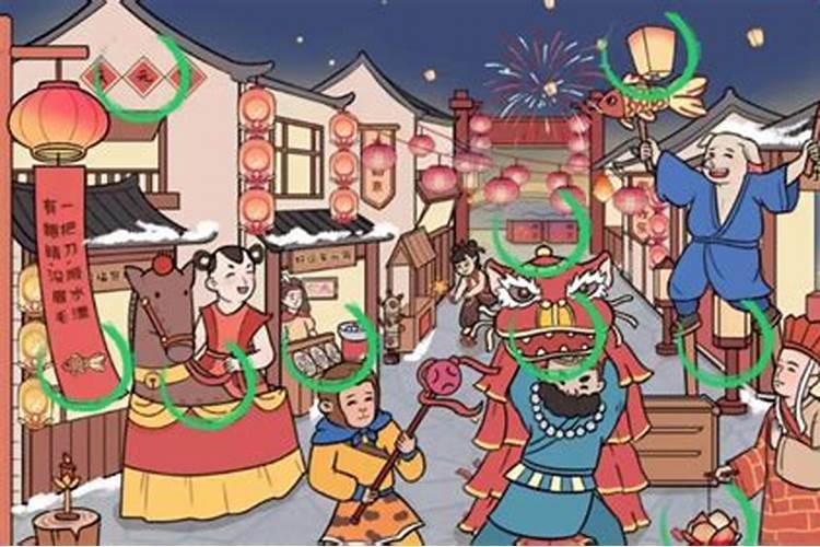 元宵节是怎么过的