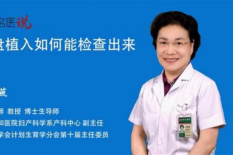 听说打胎后要还阴债的是吗？打胎后多久可以去拜神？