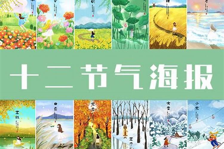 躲星这种行为真的有效果吗