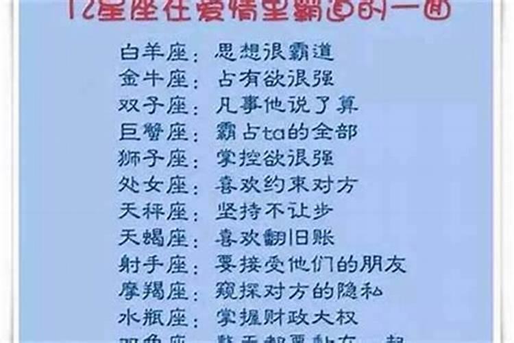 属牛和属马的人合财吗 适合在一起吗？