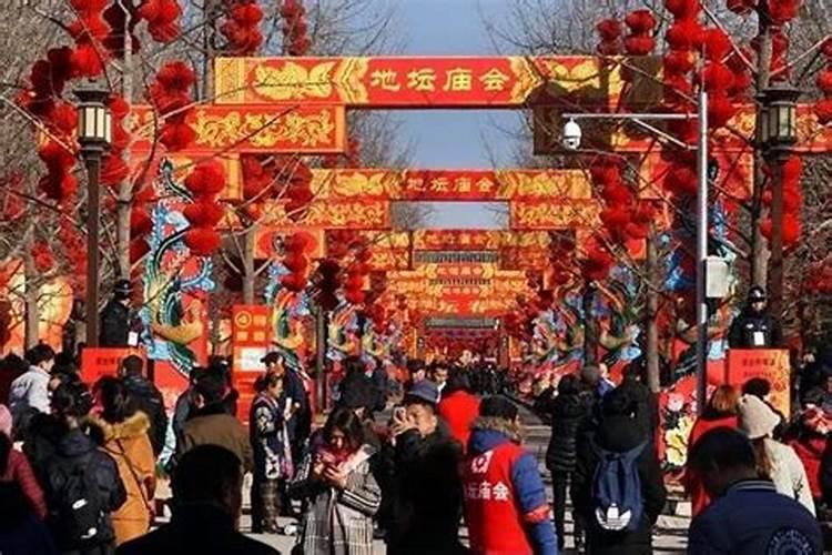太岁符是什么