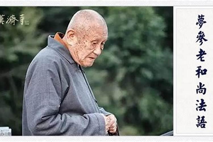 搬家是什么意思