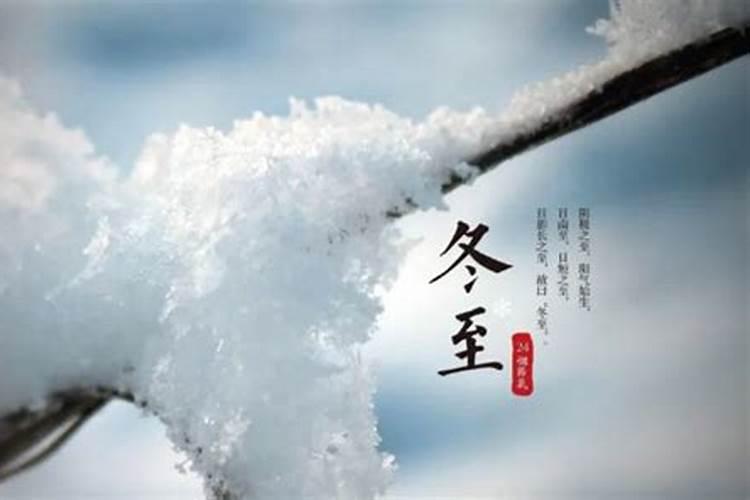 中国传统节日的顺序