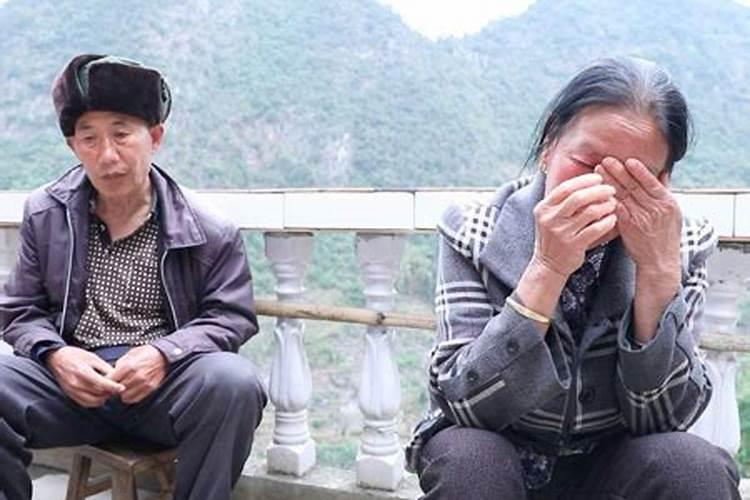 男生戴什么转运