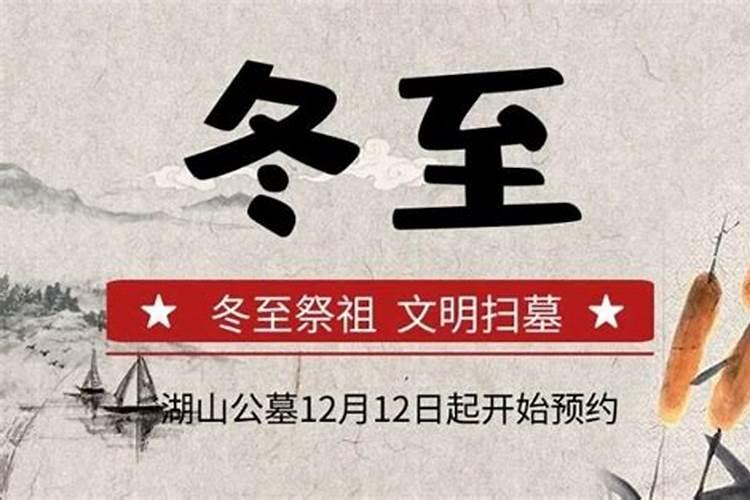 梦见以前的同学死了什么意思？